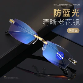 老花镜;太阳镜;框架眼镜