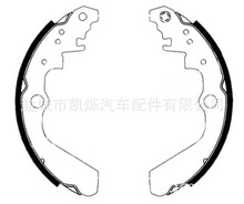 x܇㡢FƄ㡢x܇ƬBRAKE SHOES/BRAKE PADS