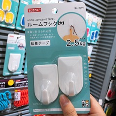 日本中號多功能強力粘鈎無痕強力粘膠浴室掛衣鈎塑料廚房收納掛鈎