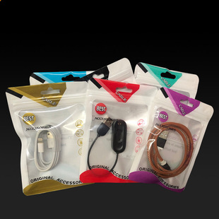 �m����O�������A���������b��һ������ɫ���������bCABLE���b��