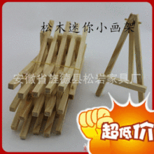 SɼľСľ_܌ľ܃ͯ12*7܌ľ