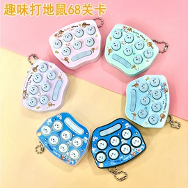 电子玩具;其他益智玩具;发光玩具