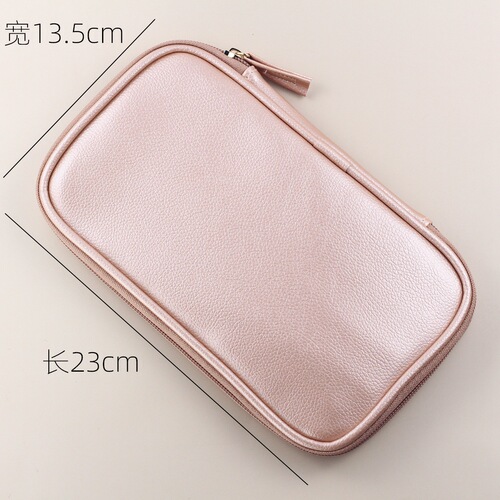 12-Port PU Makeup Brush Bag Organizer, Brush Tube Storage Tool Set, Cute & Portable Brush Holder with Chain, Cosmetic Pouch