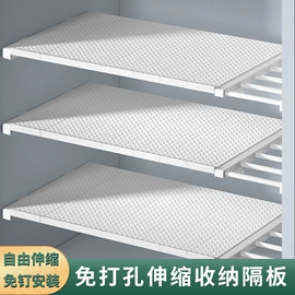 收纳架;衣钩/挂钩;衣架