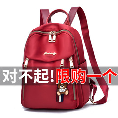 2024 New Trendy Oxford Cloth Travel Large and Small Backpack Manufacturer Foreign Trade Fashion Personalized Travel Backpack Bag for Women