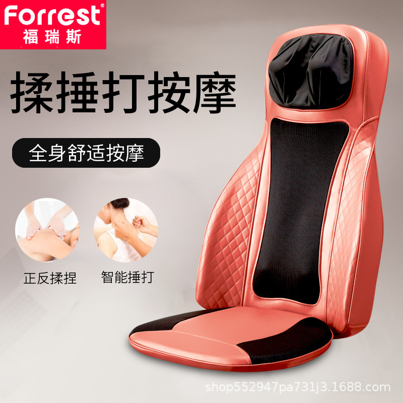 厂家定制直销 揉锤一体热敷按摩椅垫 会议礼品专用车家两用按摩仪