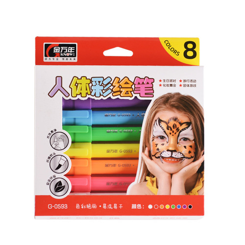 [Washable] Children's body painting pen soft head facial graffiti face painting pen game pk body painting pigment
