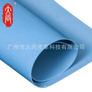 DA100�߰l��PVC�o����ܽ��Ƥ�C���ľ߸���������ܸ���������l