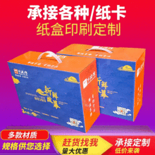 �S�����l ˮ������ �YƷ���� �Ӻ����㼈�м�����b��