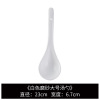 Matte spoon home use, tableware, wholesale