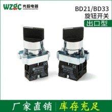 SֱNo_P23iԏ͏ͺϰoһ_һ]耳װI