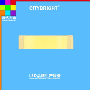 0802led�������׹�ɫ���NƬ���l����O�ܸ������ܜy©�x��׷��