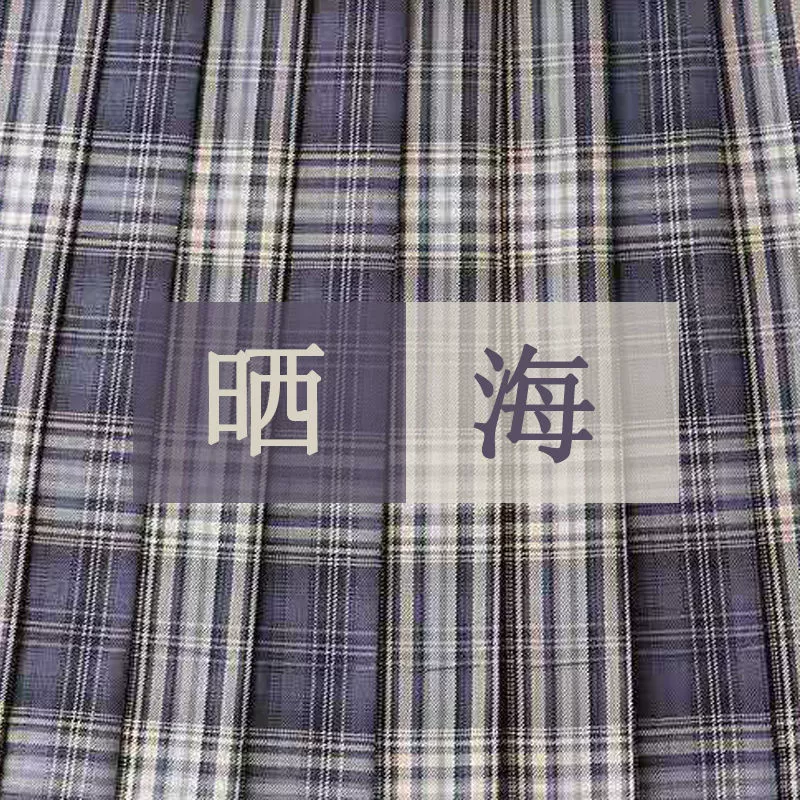 [Sun Sea] Та же православная японская Униформа JK клетчатая юбка в студенческом стиле школьная форма юбка женская юбка A-Line юбка