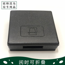 ��܇��܇�ڒ�ճ����ͧˮ����܇�d�ۯB��ϼܱ��п��{����С��X20