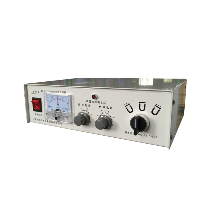 电磁吸盘控制器 厂家供应充退磁控制器， WZ-05/220