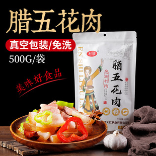 ���l����������ʩ��ɽ��������廨�D��500g�b���ϴ֧��һ�����l