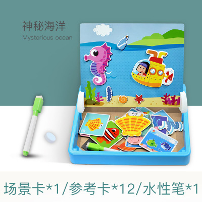 Nuevo rompecabezas magnético de madera de juguete de madera rompecabezas de mano magnético niños educación temprana desarrollo de inteligencia material didáctico