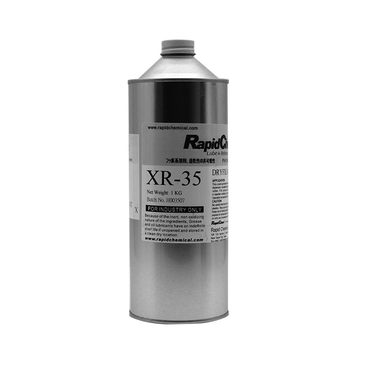 RapidChem POGOPIN专用油 XR-35 润滑剂