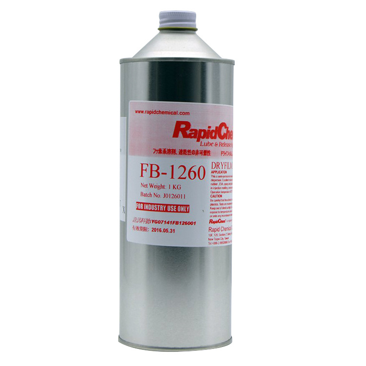 RapidChem 光学 数码相机 打印机快干油 FB-1260 干式皮膜润滑剂