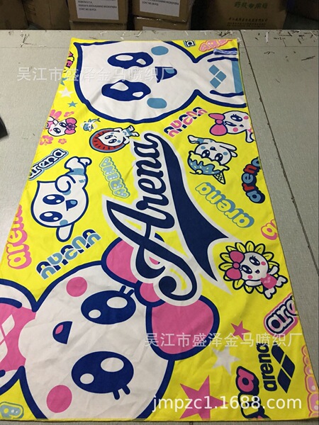Regenerated double-sided towel