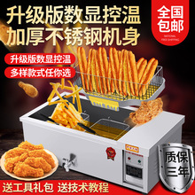 ը�͗l�C���ô������ը���ը�tը�黨����ը�u�a��ը�͗l�����