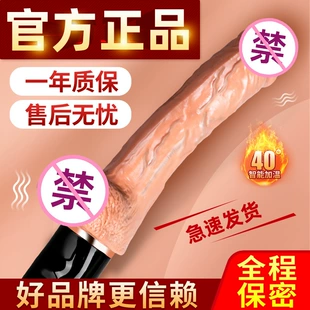 Product Media