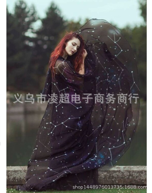 별자리 망토
