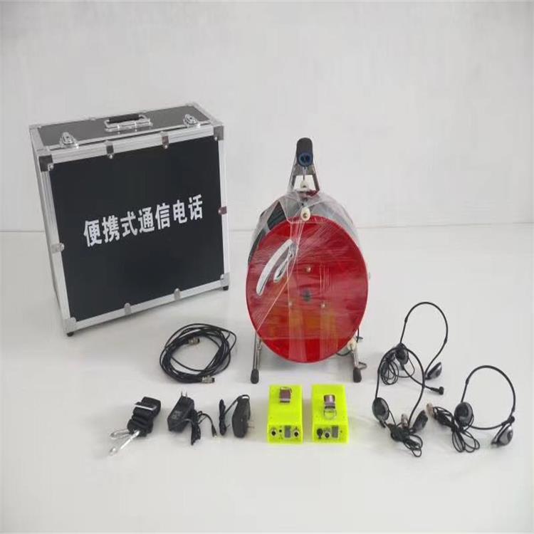 KTT9型便携式救灾电话 500米电话线矿山救灾电话煤矿便携通信电话