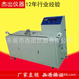 江西杰出仪器808发热元件弯曲性能试验机 电缆曲饶测试仪 图片加