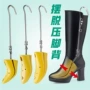 高帮塑料靴子长靴鞋楦