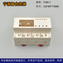 ��ܱ��⚤�A���M�����ľ���܉��ܱ���ȼ���z���w126*89*73MM