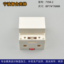 �๦���A���M��ܱ��⚤�����x�����Ϛ��w��܉�����89*74*76MM