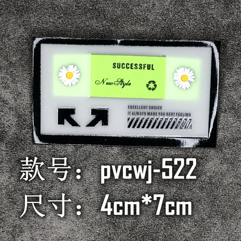 óԴη֯Сĸӡpvc̱