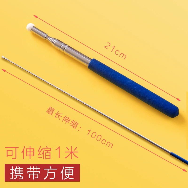 Multifunctional adjustable telescopic teaching baton tour guide rod teaching baton classroom
