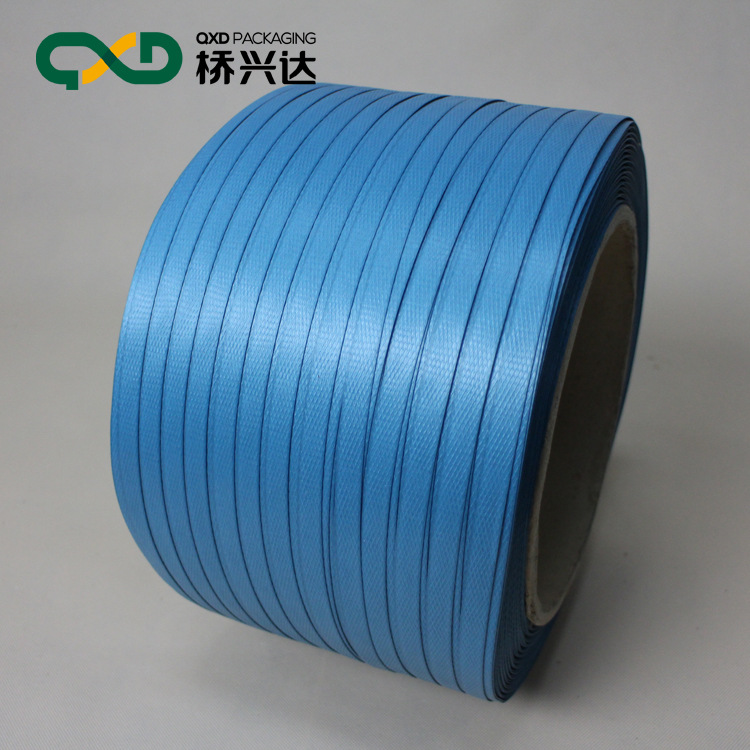 【热卖】打包带 蓝色高质带 色泽靓丽 专业厂家批发 11065