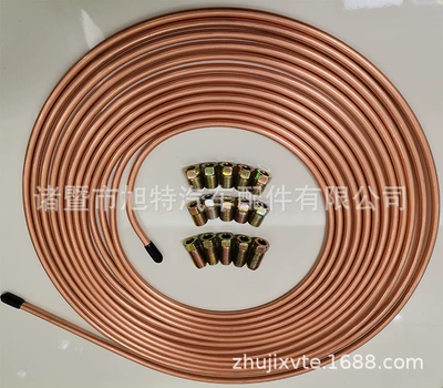 Automotive Brake Line, Galvanized Copper Pipe, 7.62m Gauge Mosquito Coil Coil, Copper-Plated Coil, Gold Color (Other brake systems) - 316762-m