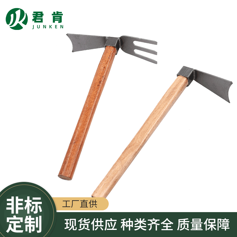 园林工具青冈木榉木锄镐户外家用花园种花木柄园艺加厚双用小锄头