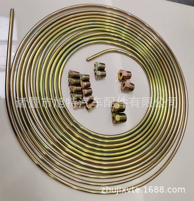 Other brake systems – connecting pipe copper aluminum pipe