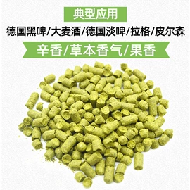 蒸馏设备;酿酒设备;木桶