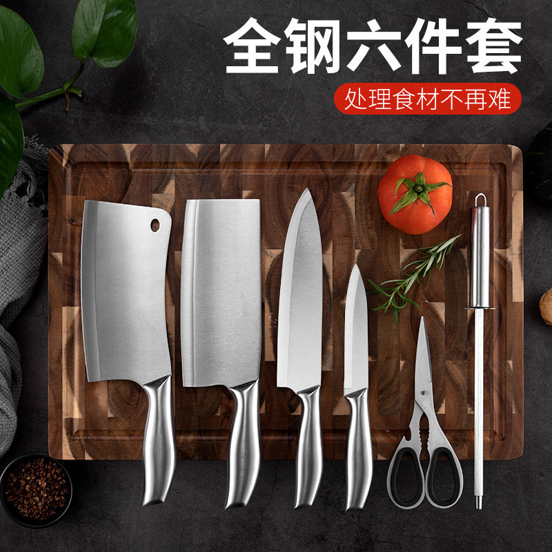 샌드위치 핸들 올스틸 6 피스 세트