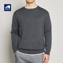 墨麦客男装圆领薄款男士针织衫 2025秋季新款基础打底毛衣男2338