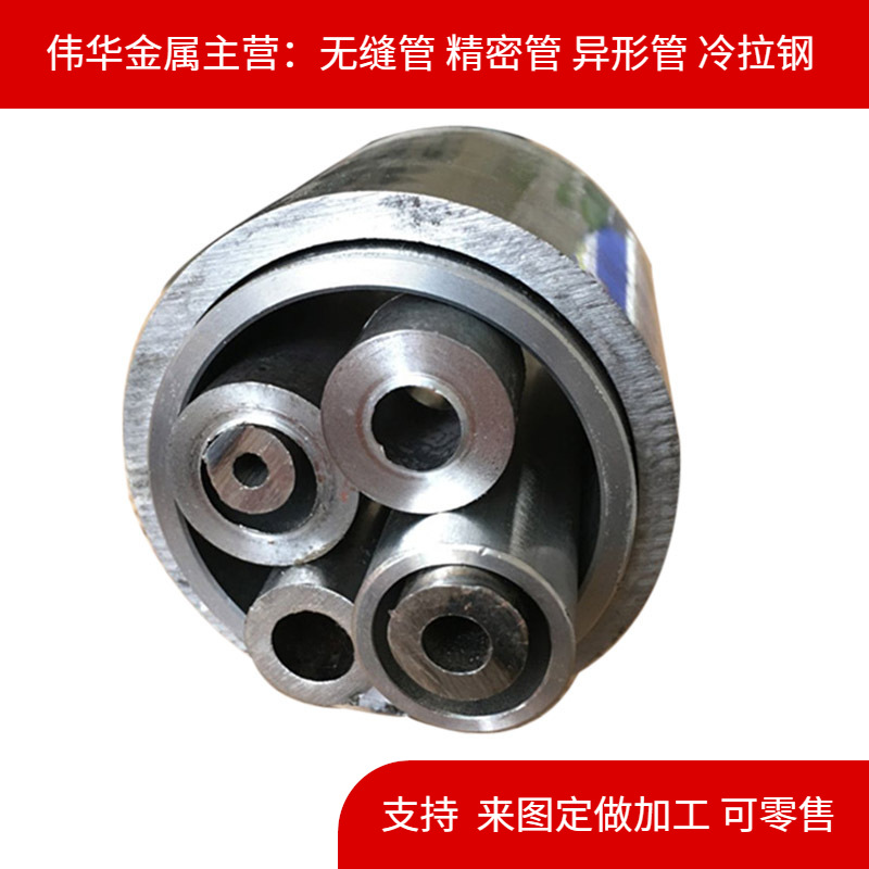 供应外径68*2-3-4-5-6-7精拉管 经拔管 冷拔精密光亮管 量大从优
