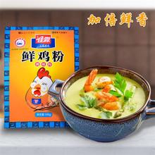 ����500g*20���r�u�� �{ζ�Ϝ����ϸߜ��Ҝ����ϝ������r���b��Ʒ