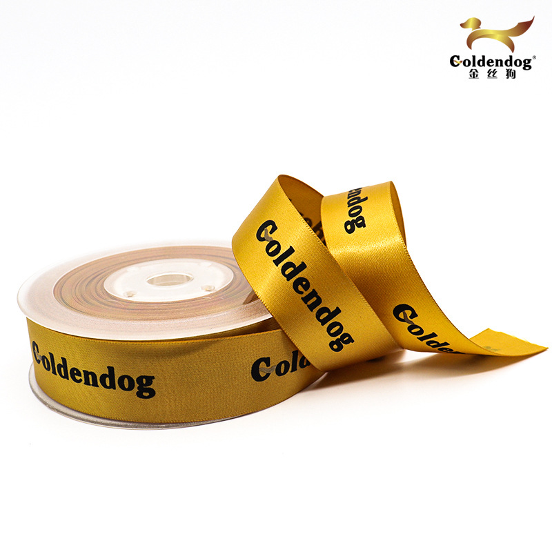 丝带缎带加印logo 专业印刷丝带缎带logo 广州丝带缎带印刷厂家