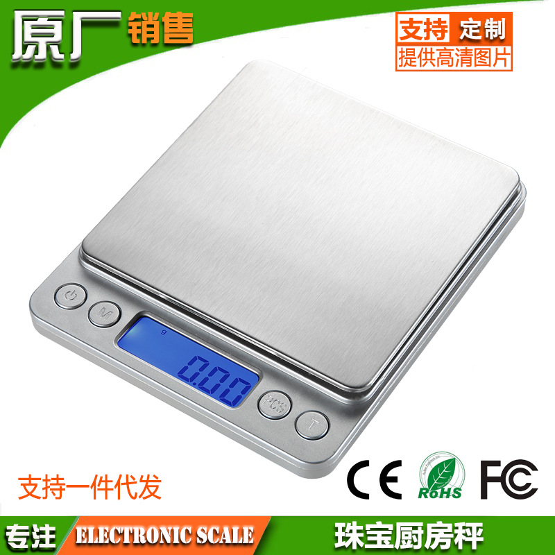 Amazon 0.01g Precision jewelry scale Foreign trade portable coffee Kitchen Scale household Electronics Food says On behalf of