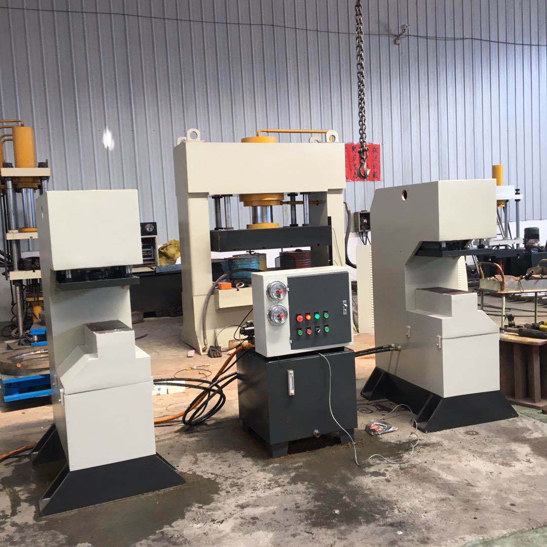 一海重工订制41-30吨一站控双机单臂液压机、63吨冲压多能机