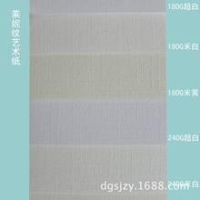 �S�����lˇ�g����ɫ���S�R�ݼy��ˇ�g���y�����y���ֹ�