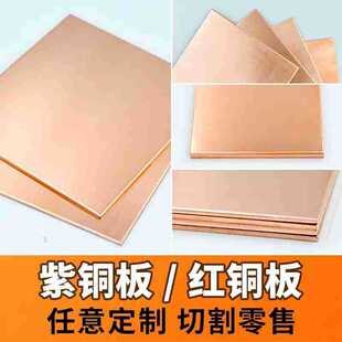 ��������ֱ�N�t�~�� c1100���~Ƭ �����и�t�~�AƬ�����~Ƭ �~�K