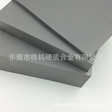 �S�ҺϽ������u䓰��� HZ30AӲ�|�Ͻ�ĥ�� �u䓈A��ë��