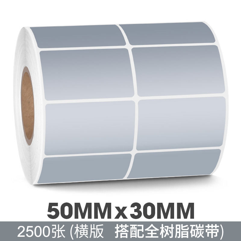 ��������ɫPET��������PVC���豸��Ʒ���Ʋ��ɽ������͸��´�ӡֽ